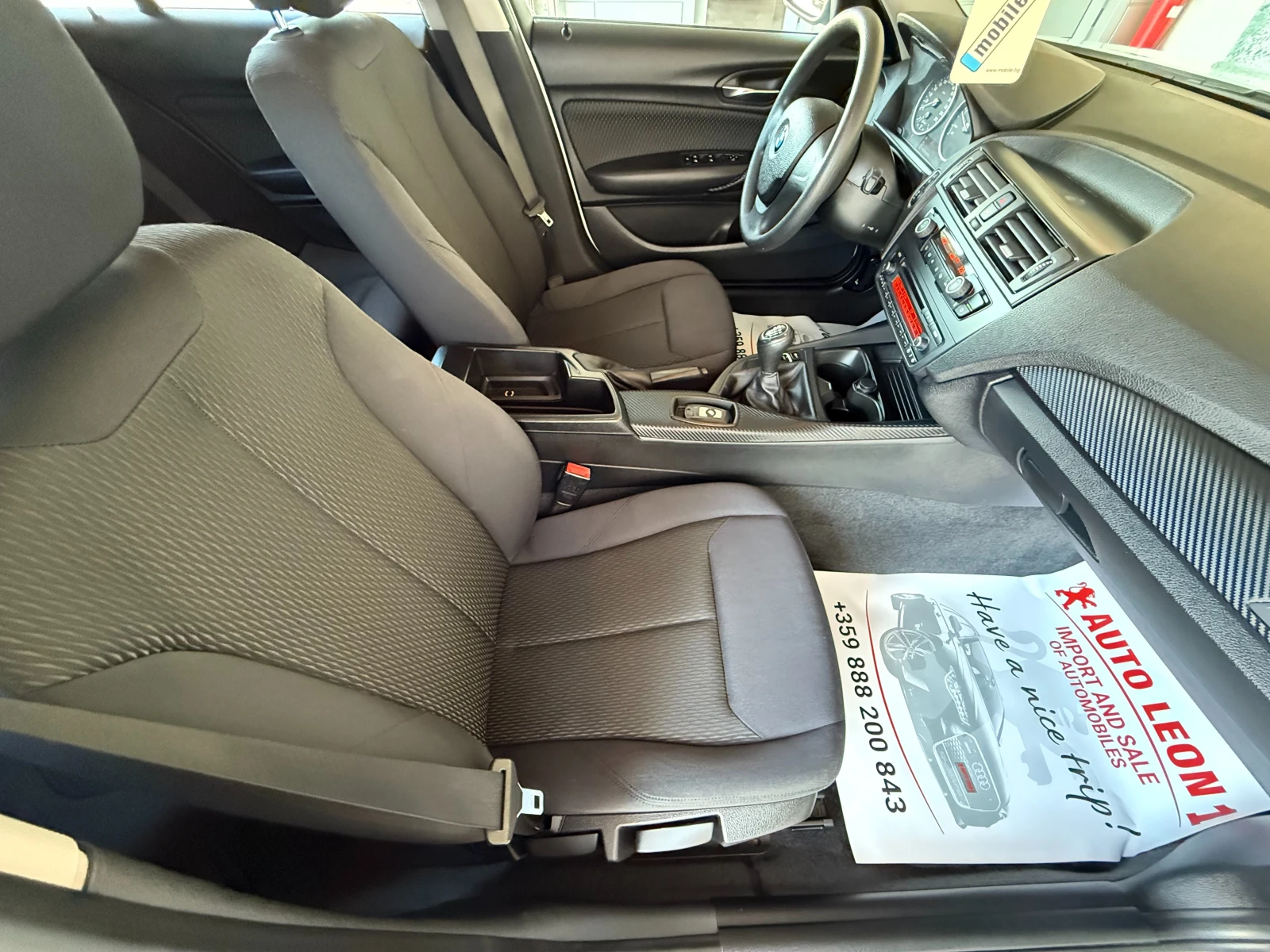 BMW 116 2.0TDI TOP TOP TOP | Mobile.bg   12