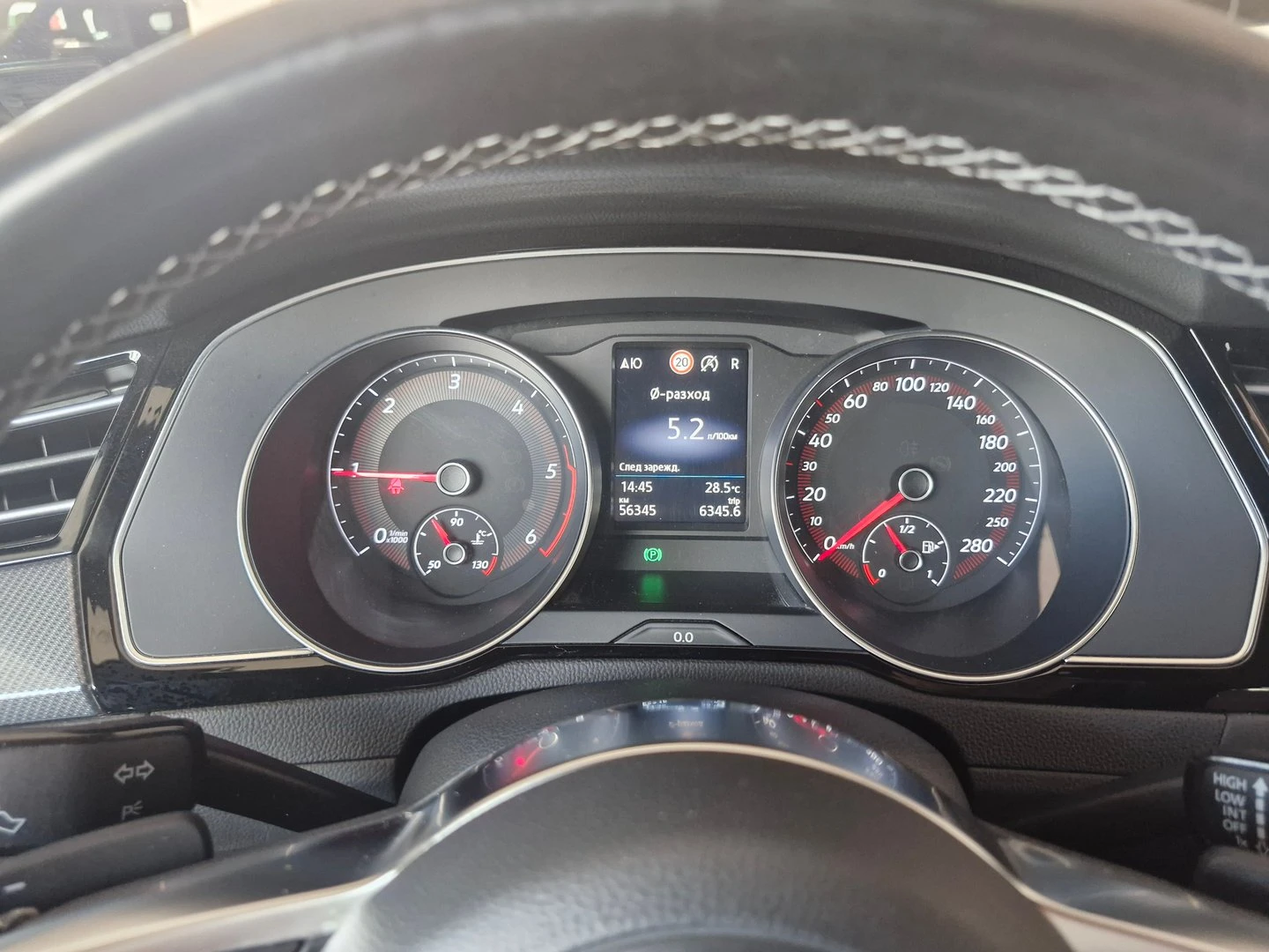 VW Arteon R- Line 2.0 TDI BMT 4M DSG - изображение 9