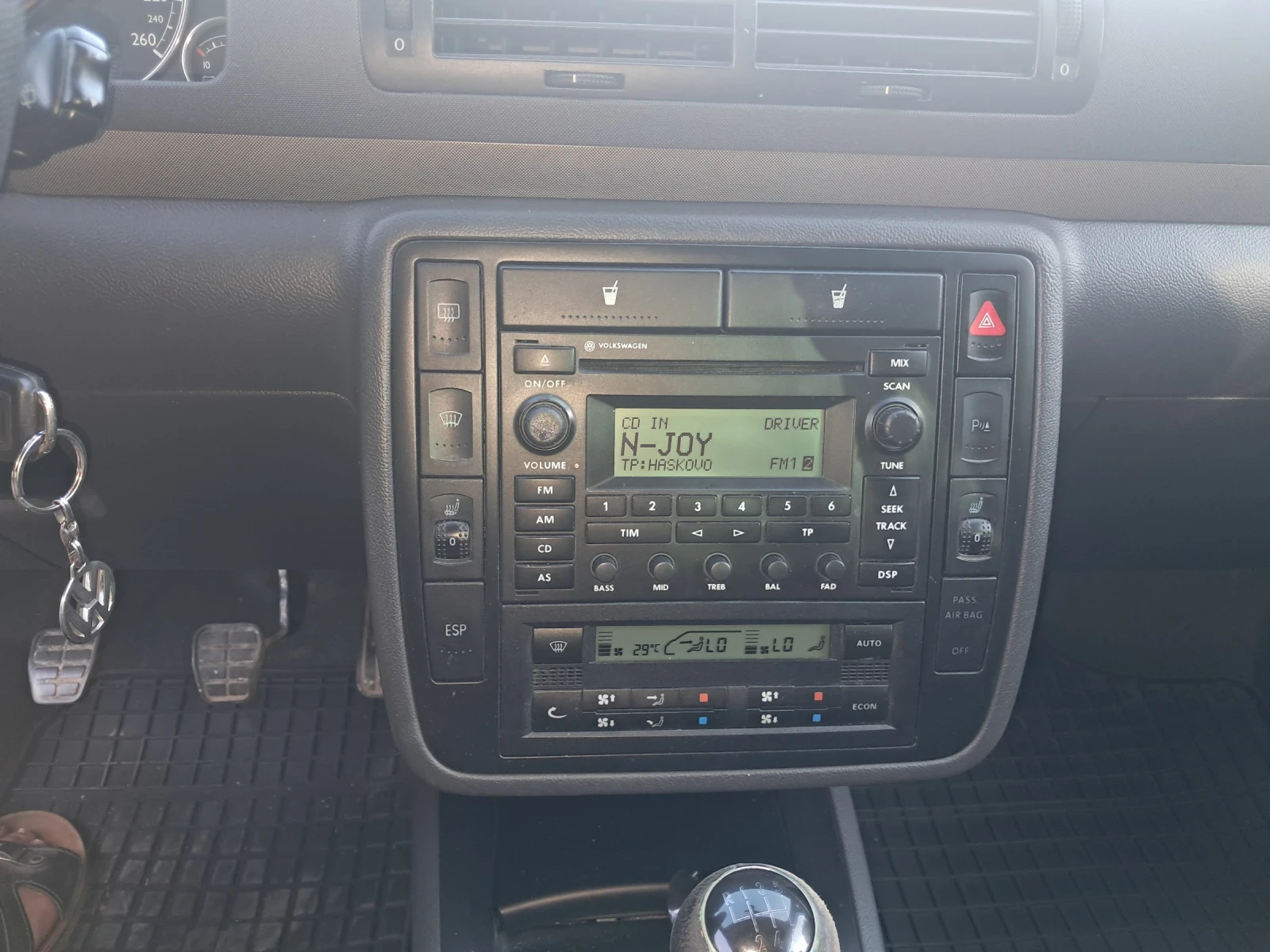 VW Sharan | Mobile.bg — изображение 12