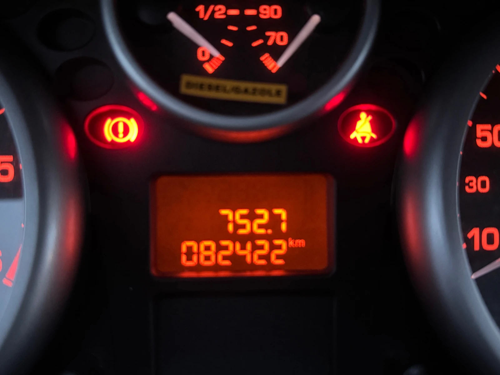 Peugeot 207 82000 КМ. - изображение 6