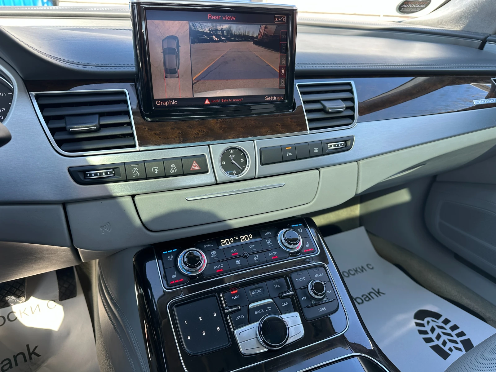 Audi A8 4.2 Long, ����� �� | Mobile.bg � ����������� 13