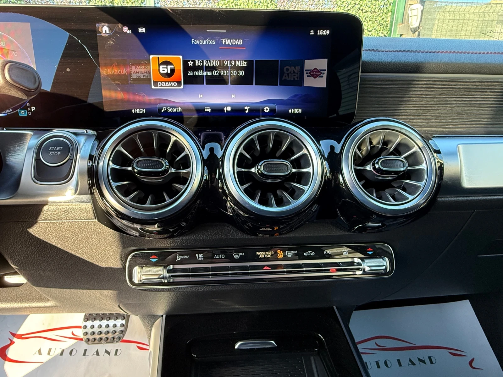 Mercedes-Benz EQB 300/4x4/LED/NAVI/PANO/СОБСТВЕН ЛИЗИНГ - изображение 10