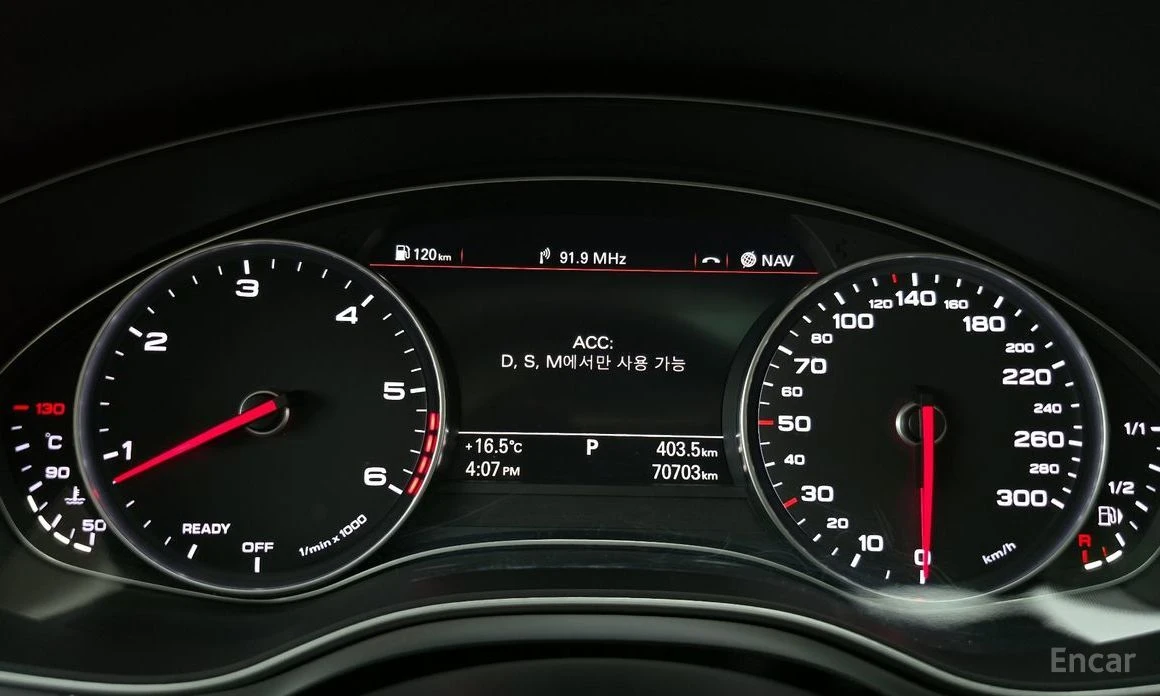 Audi A7, снимка 8 - Автомобили и джипове - 54145095