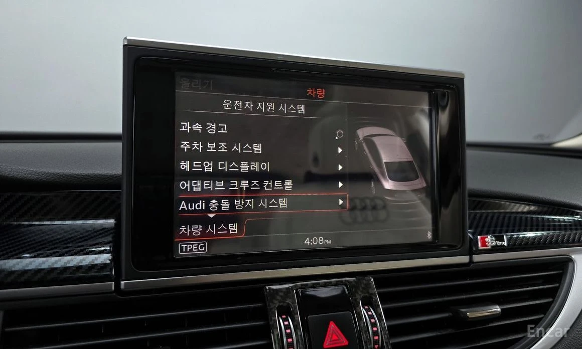 Audi A7, снимка 6 - Автомобили и джипове - 54145095