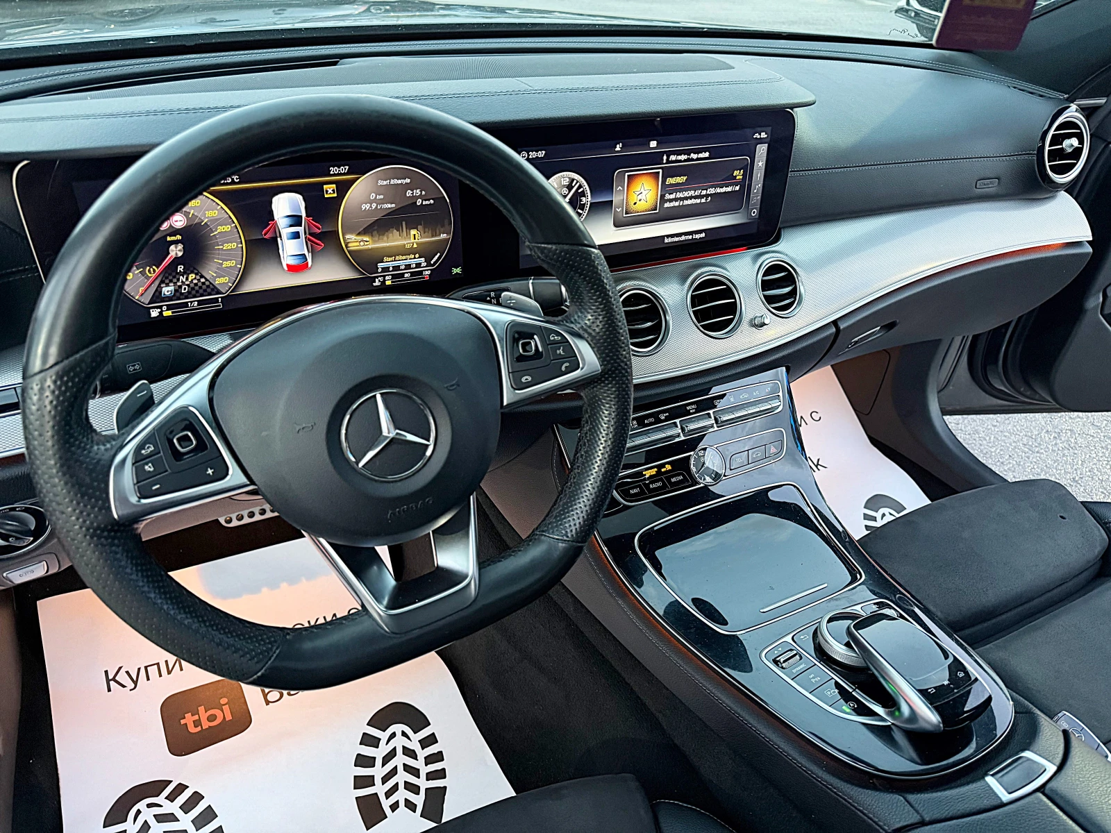 Mercedes-Benz E 220 BRABUS-DISTRONIK-BURMESTER-KAMERA-HEAD UP-GERMANIA | Mobile.bg � ����������� 12