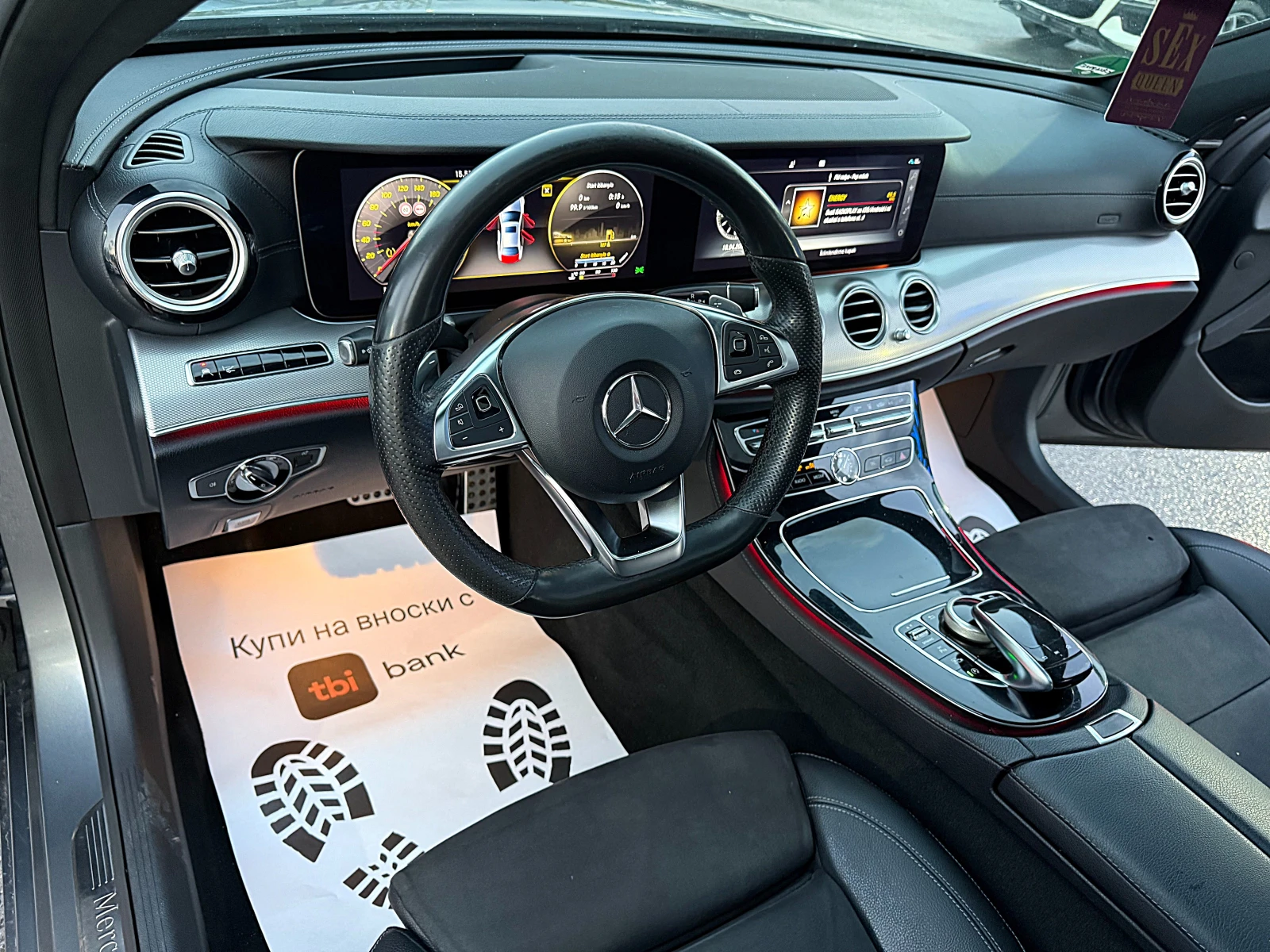 Mercedes-Benz E 220 BRABUS-DISTRONIK-BURMESTER-KAMERA-HEAD UP-GERMANIA | Mobile.bg � ����������� 11