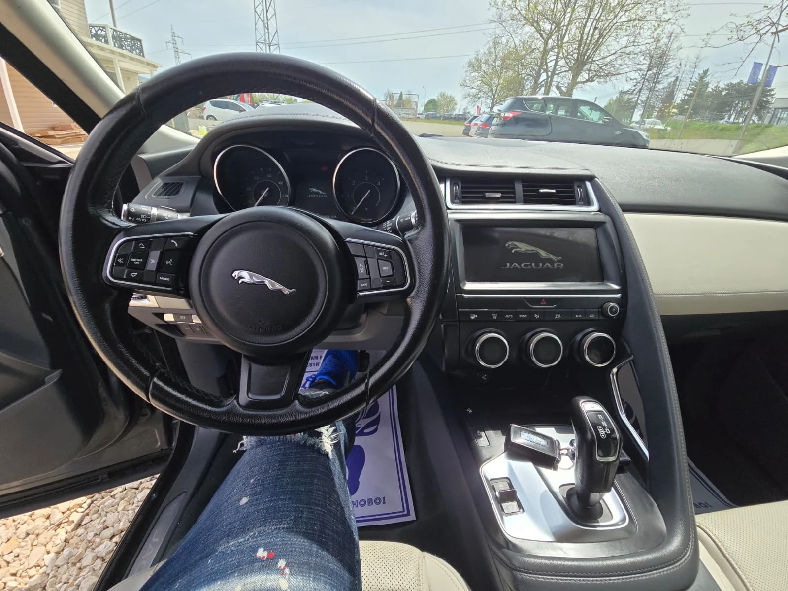 Jaguar E-pace 2.0 D150 AWD S Aut. Lеather/NAVI/Kamera, снимка 12 - Автомобили и джипове - 54411874