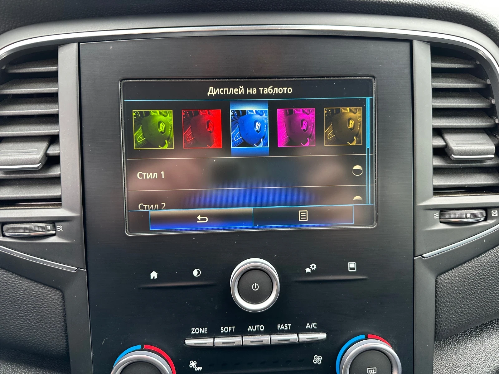 Renault Megane Renault Megane 1.5 DCI | Mobile.bg � ����������� 11
