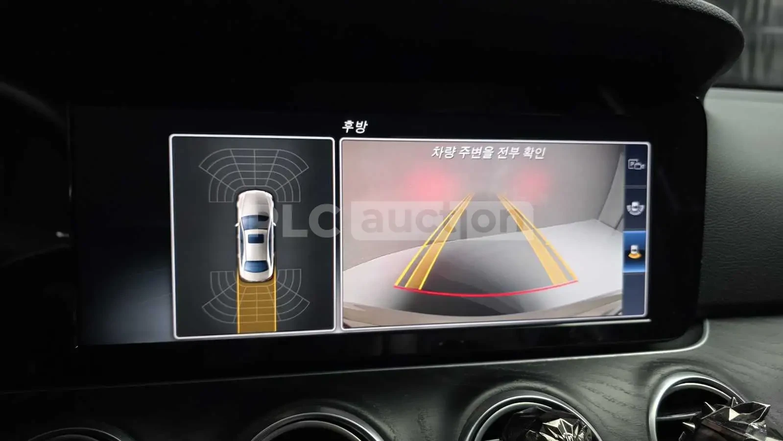 Mercedes-Benz E 220 d* DISTRONIC* ПОДГРЕВИ* ПАНОРАМА* АВТОКРЕДИТ , снимка 6 - Автомобили и джипове - 54553350