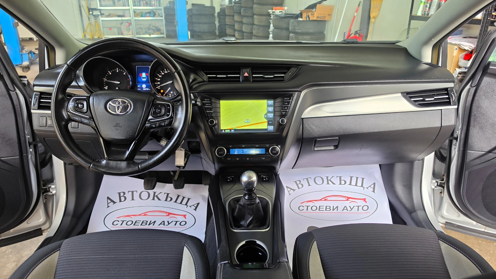 Toyota Avensis 2.0* LED* 2017г, снимка 10 - Автомобили и джипове - 54760606