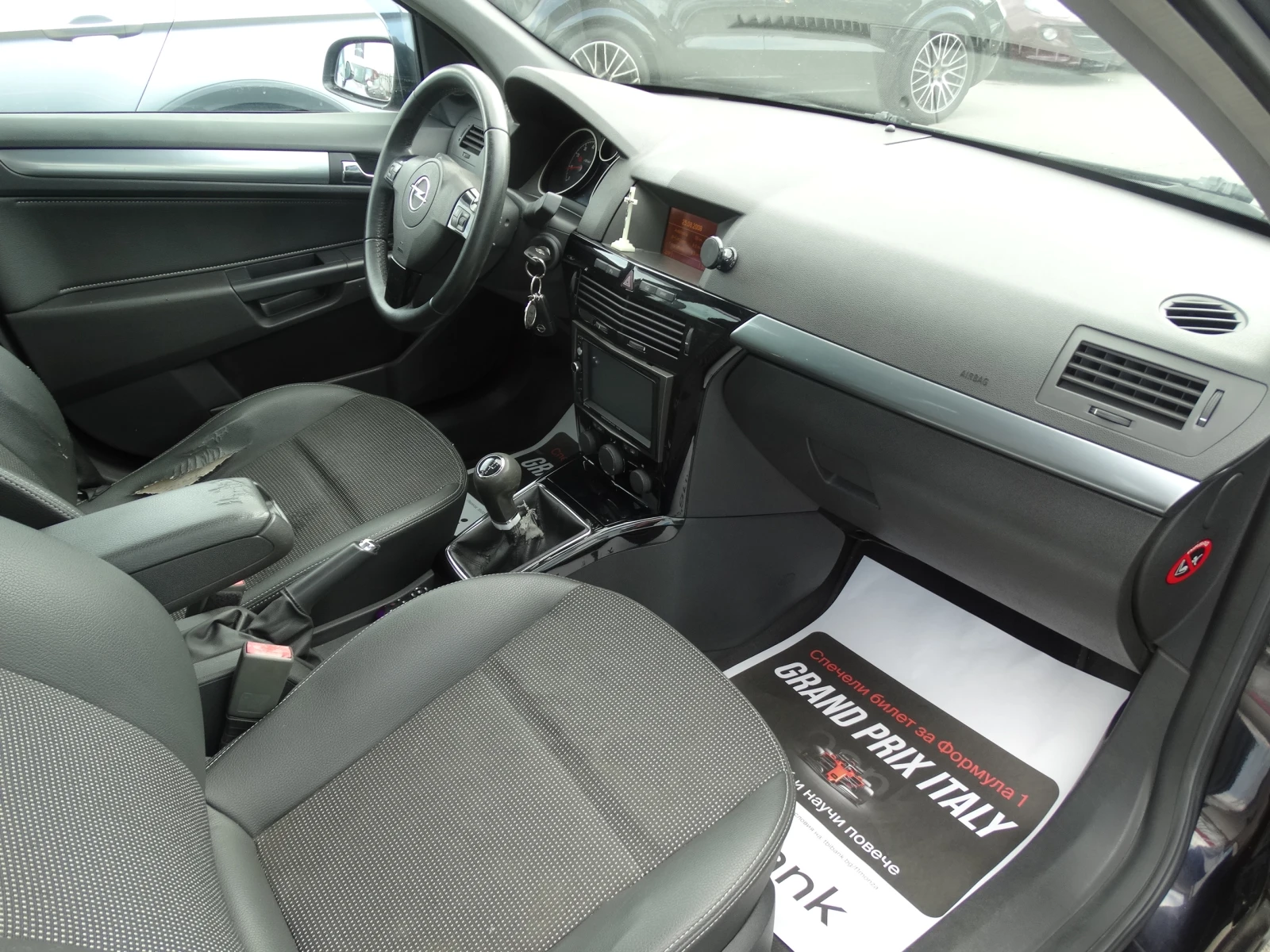 Opel Astra 1.6 I 115к.с., снимка 13 - Автомобили и джипове - 55142122
