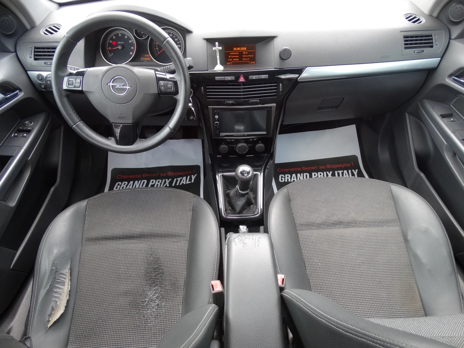 Opel Astra 1.6 I 115к.с., снимка 10 - Автомобили и джипове - 55142122