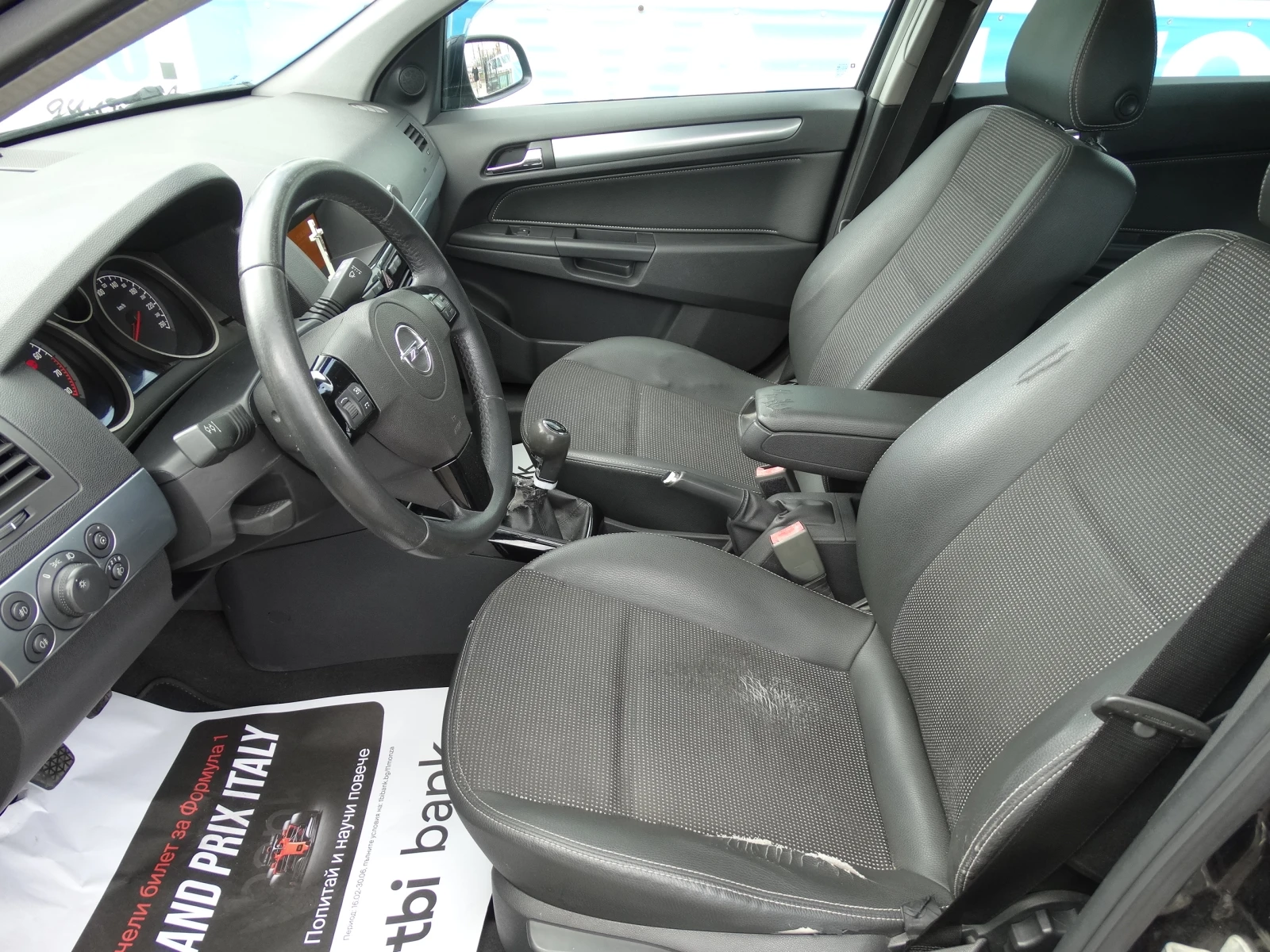Opel Astra 1.6 I 115к.с., снимка 6 - Автомобили и джипове - 55142122