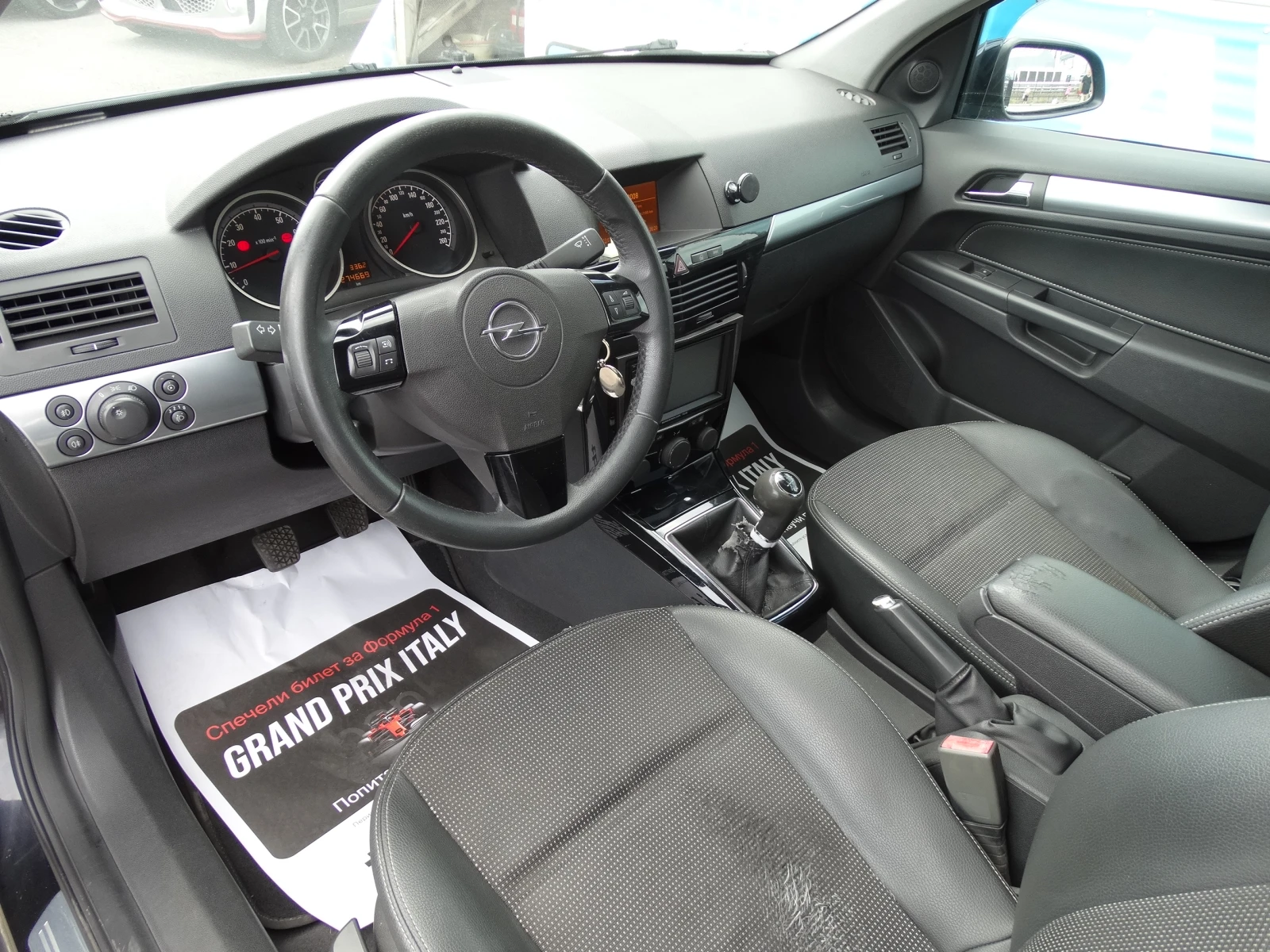 Opel Astra 1.6 I 115к.с., снимка 7 - Автомобили и джипове - 55142122