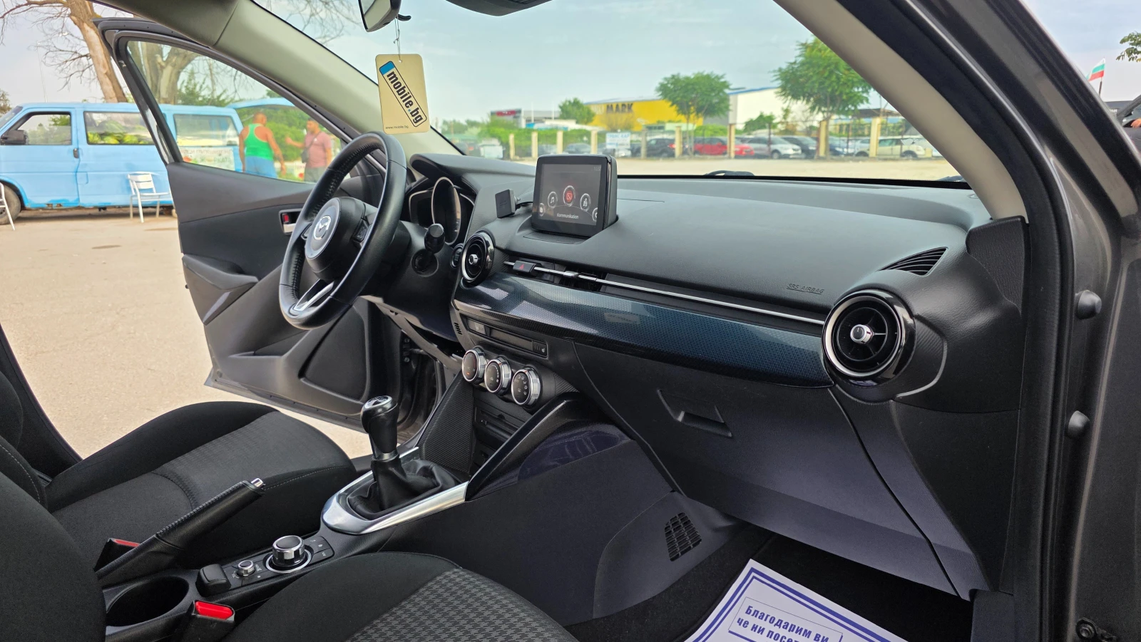 Mazda 2 KATO ЧИСТО НОВ, снимка 11 - Автомобили и джипове - 55166909