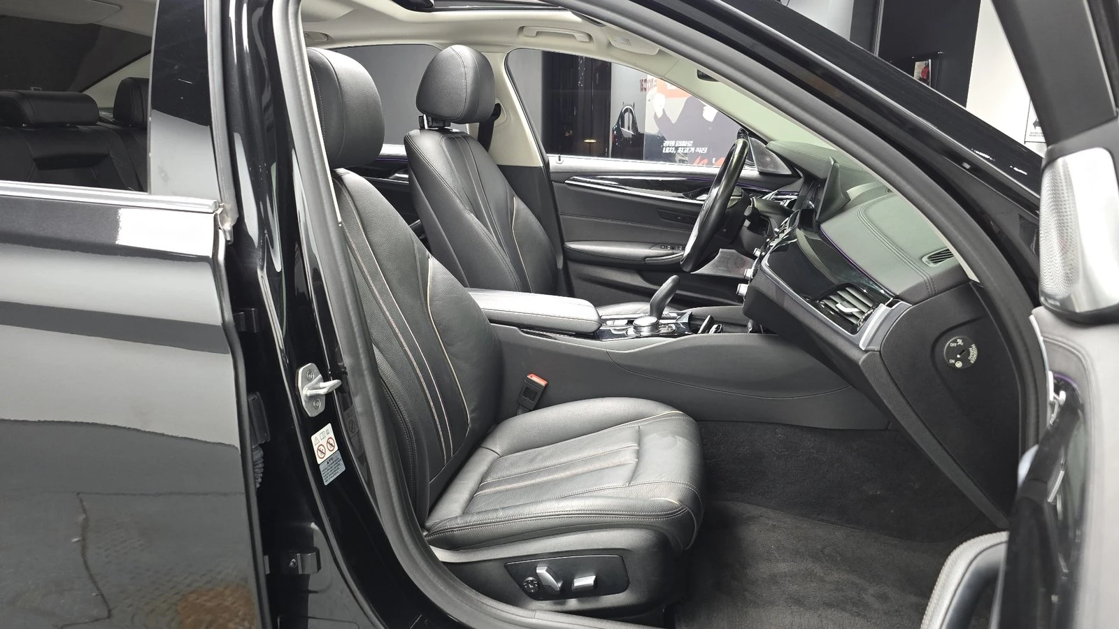 BMW 520 ���* HUD* ������� �����* ��. ��������* ������ ���� | Mobile.bg � ����������� 11