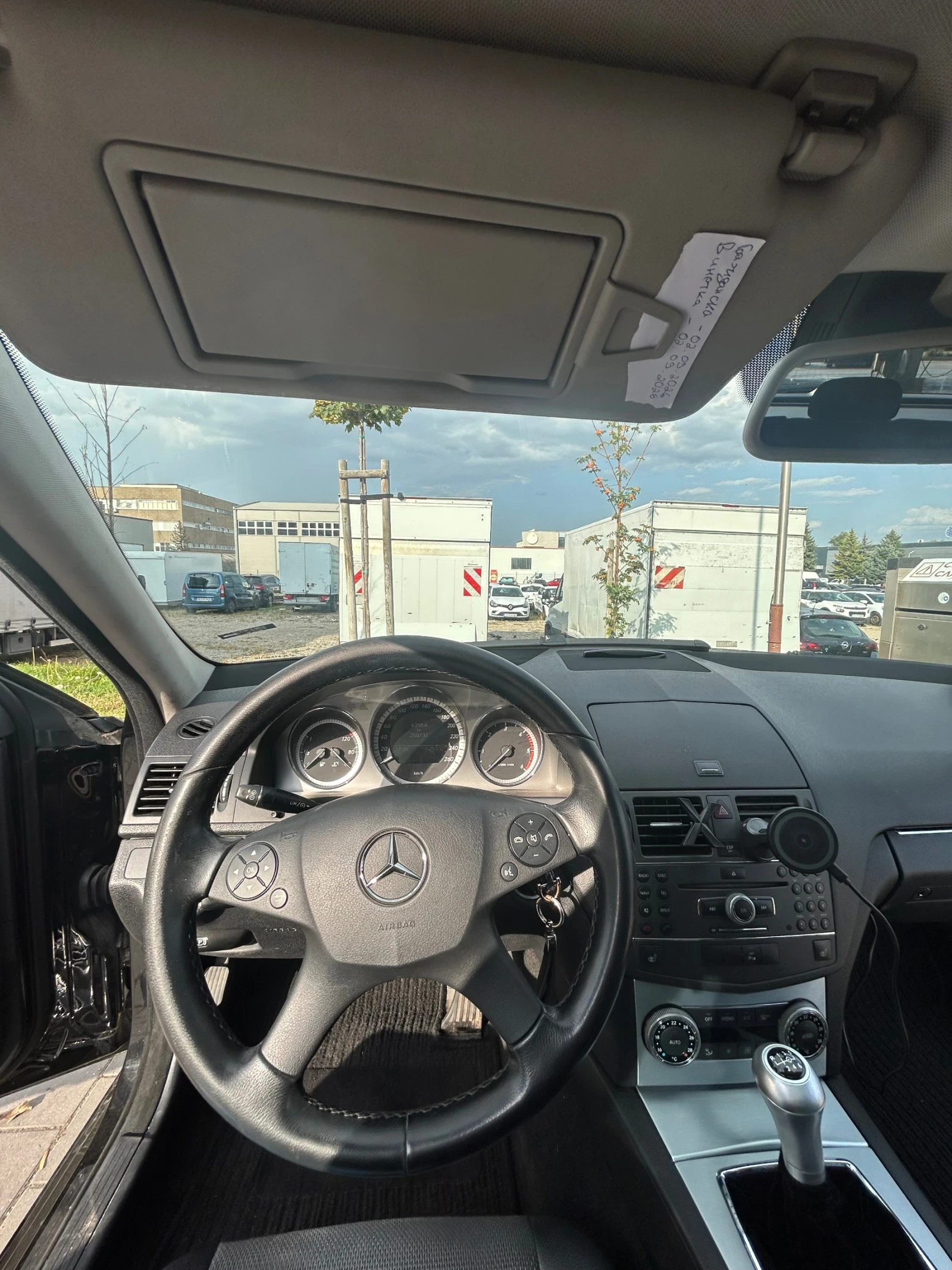 Mercedes-Benz C 220, снимка 10 - Автомобили и джипове - 55982421