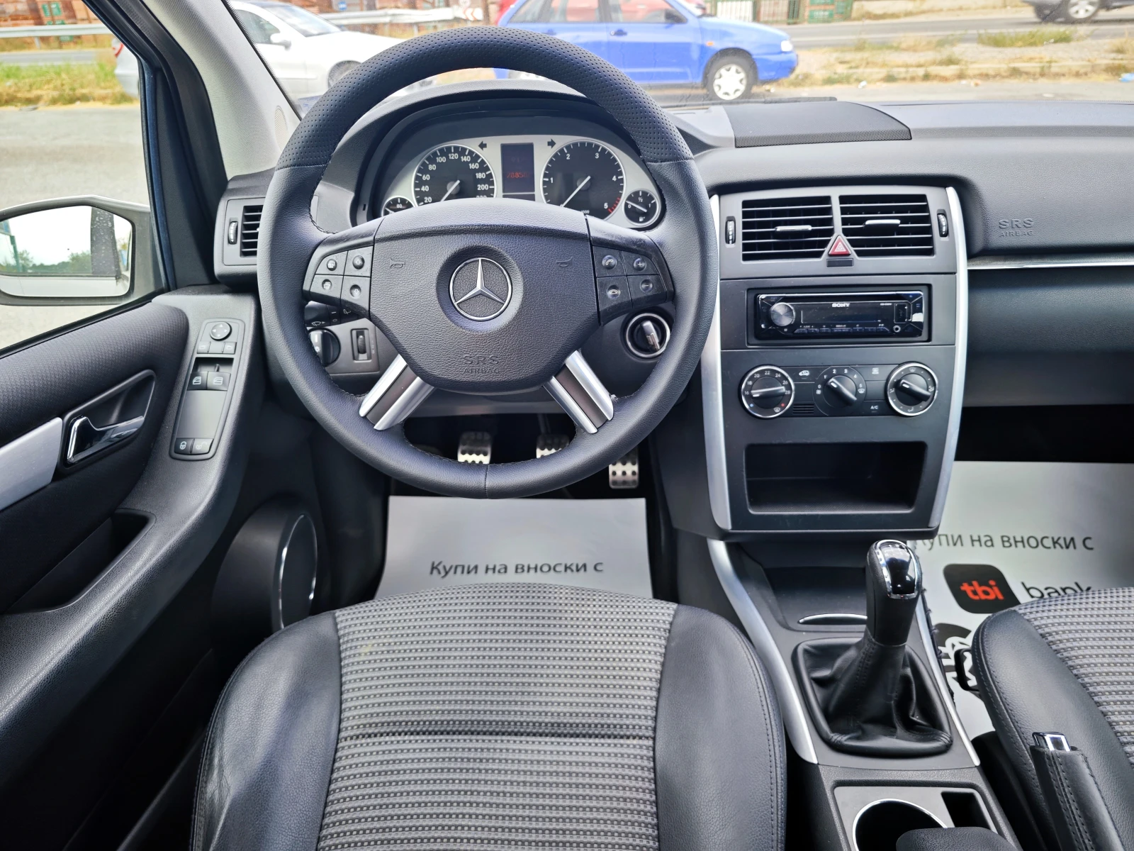 Mercedes-Benz B 180 2.0CDi , снимка 10 - Автомобили и джипове - 56168737