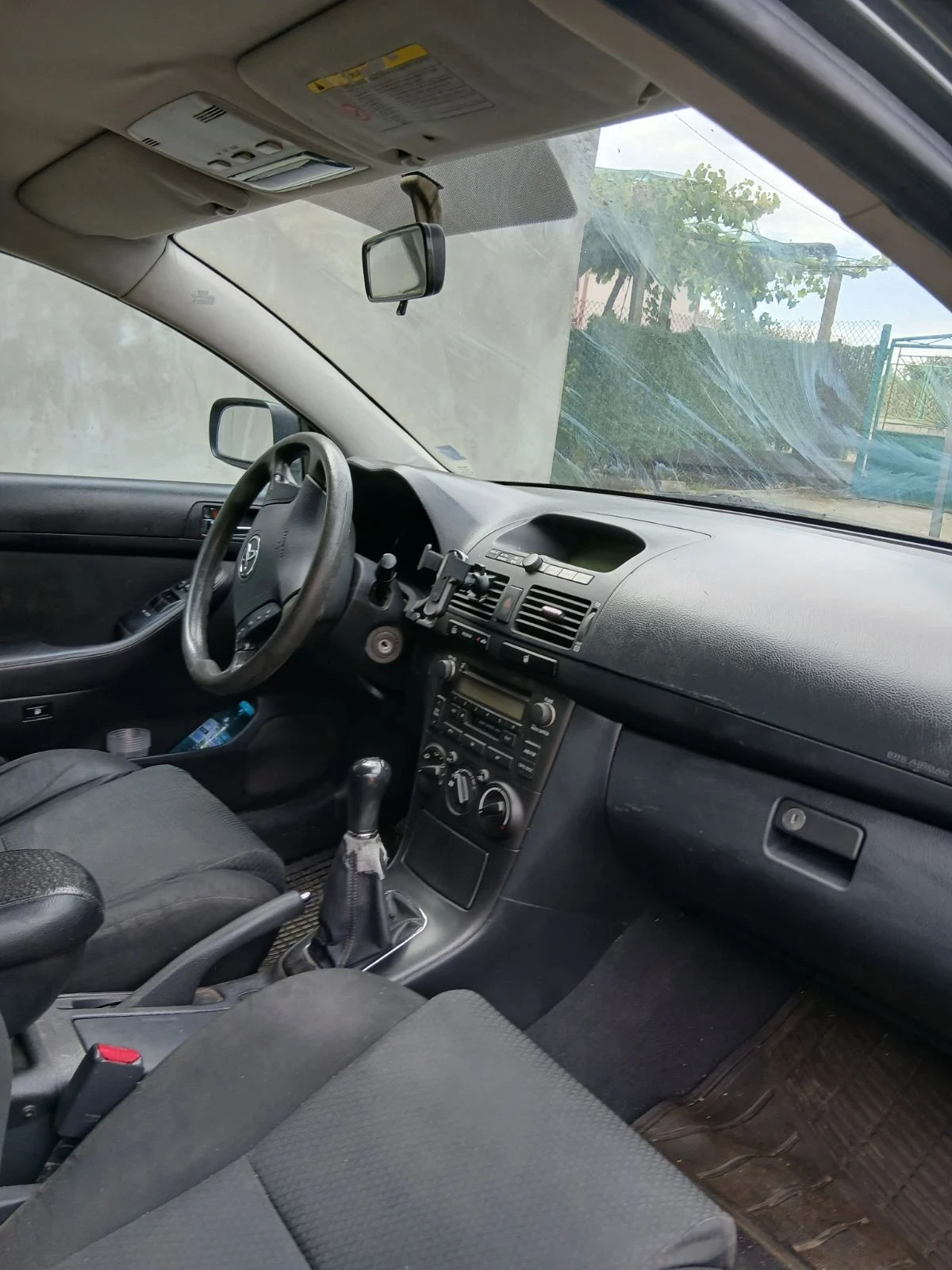 Toyota Avensis 2.0 D-4D Combi | Mobile.bg � ����������� 7