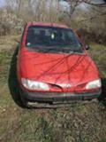 Renault Scenic 2.0i, снимка 11