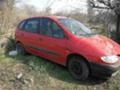 Renault Scenic 2.0i, снимка 12