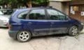 Renault Scenic 2.0i, снимка 9