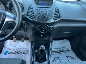 Ford EcoSport 1.5 TDCi 95k.s EURO 6B, снимка 15