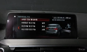 BMW X3 XDRIVE* МПАКЕТ* RECARO* КАМЕРИ* 360* ПАНО* ПОДГРЕВ, снимка 13