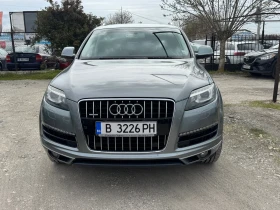 Audi Q7, снимка 1