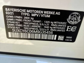 BMW X6 * xDrive40i * CARFAX * ЦЕНА ДО БГ, снимка 10