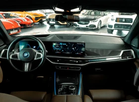 BMW X5 50e* M-SPORT PRO* SKY* 360* CARBON* H/K* ВЕНТИЛАЦИ, снимка 9