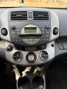 Toyota Rav4 d4d, снимка 10