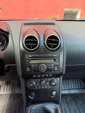 Nissan Qashqai 2.0 LPG, снимка 15