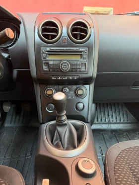 Nissan Qashqai 2.0 LPG, снимка 13