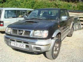     Nissan Navara 2.5 TDI