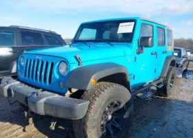 Jeep Wrangler - [3] 