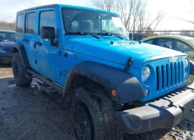 Jeep Wrangler - [6] 