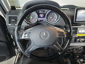 Mercedes-Benz G 500 | Mobile.bg    9
