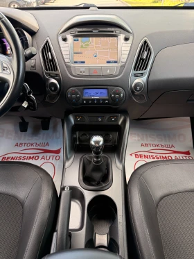 Обява за продажба на Hyundai IX35 * 1.7CRDI 116hp* Xpossible* NAVI* CAMERA* FULL*  ~18 500 лв. - изображение 11
