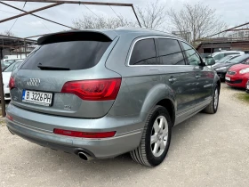 Audi Q7 | Mobile.bg � ����� ������ 4