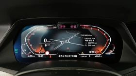 BMW X5 xDrive40i/LASER/��������/���������/����/��������� | Mobile.bg � ����� ������ 10