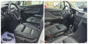Opel Mokka 1.7 CDTI/ 4x4/ ������/ ����/ ���� | Mobile.bg � ����� ������ 8