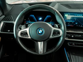 BMW X5 50e* M-SPORT PRO* SKY* 360* CARBON* H/K* ВЕНТИЛАЦИ | Auto.bg — изображение 10
