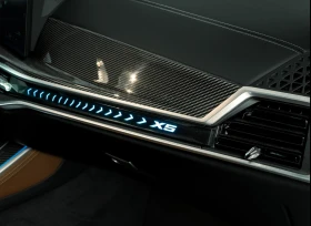 BMW X5 50e* M-SPORT PRO* SKY* 360* CARBON* H/K* ВЕНТИЛАЦИ | Auto.bg — изображение 15
