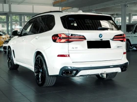 BMW X5 50e* M-SPORT PRO* SKY* 360* CARBON* H/K* ВЕНТИЛАЦИ | Auto.bg — изображение 3