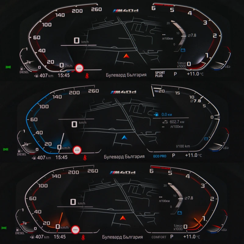 BMW X3 M 40D, снимка 9 - Автомобили и джипове - 52691920