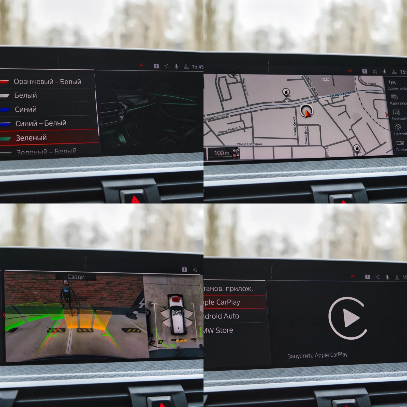 BMW X3 M 40D - изображение 10