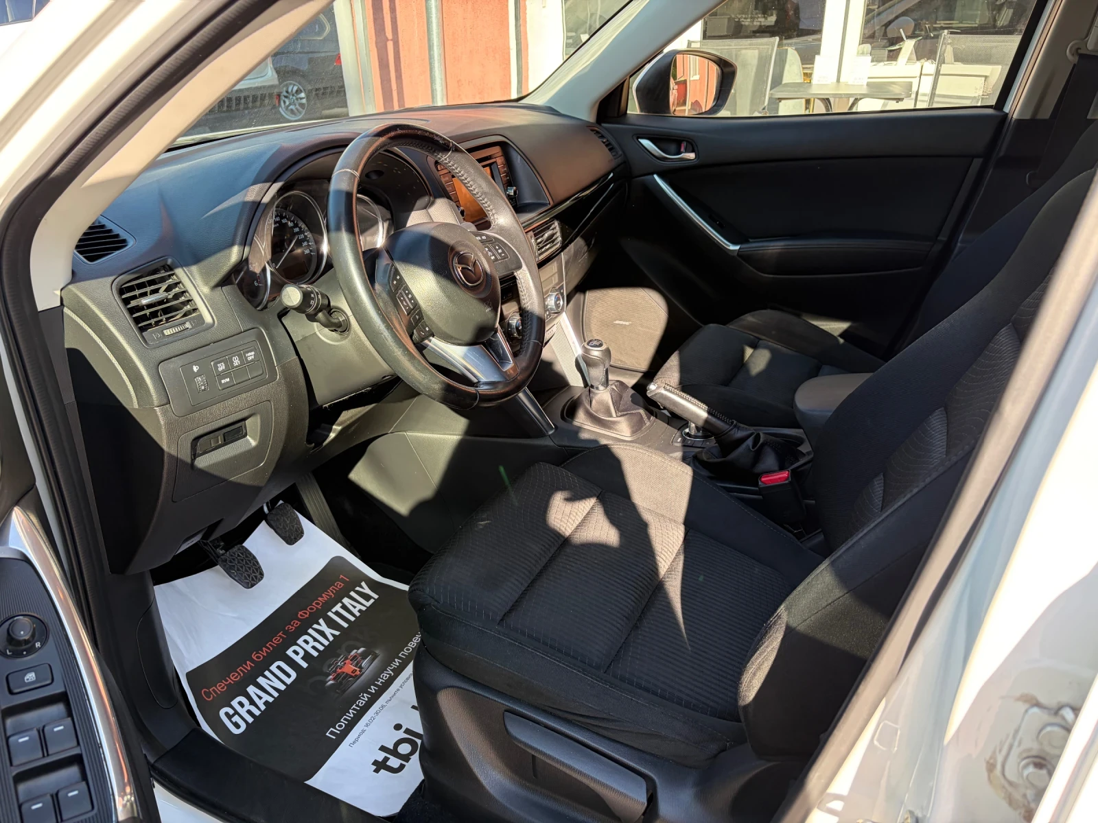 Mazda CX-5 2.2D / 150 PS / NAVI / BOSE / | Mobile.bg � ����������� 8