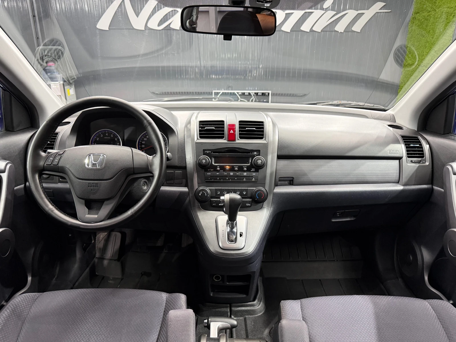 Honda Cr-v 2.0i 150кс АВТОМАТИК, снимка 8 - Автомобили и джипове - 54542638