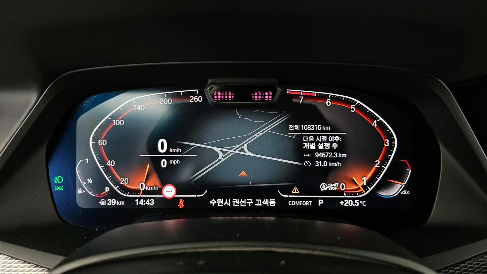 BMW X5 xDrive40i/LASER/��������/���������/����/��������� | Mobile.bg � ����������� 10